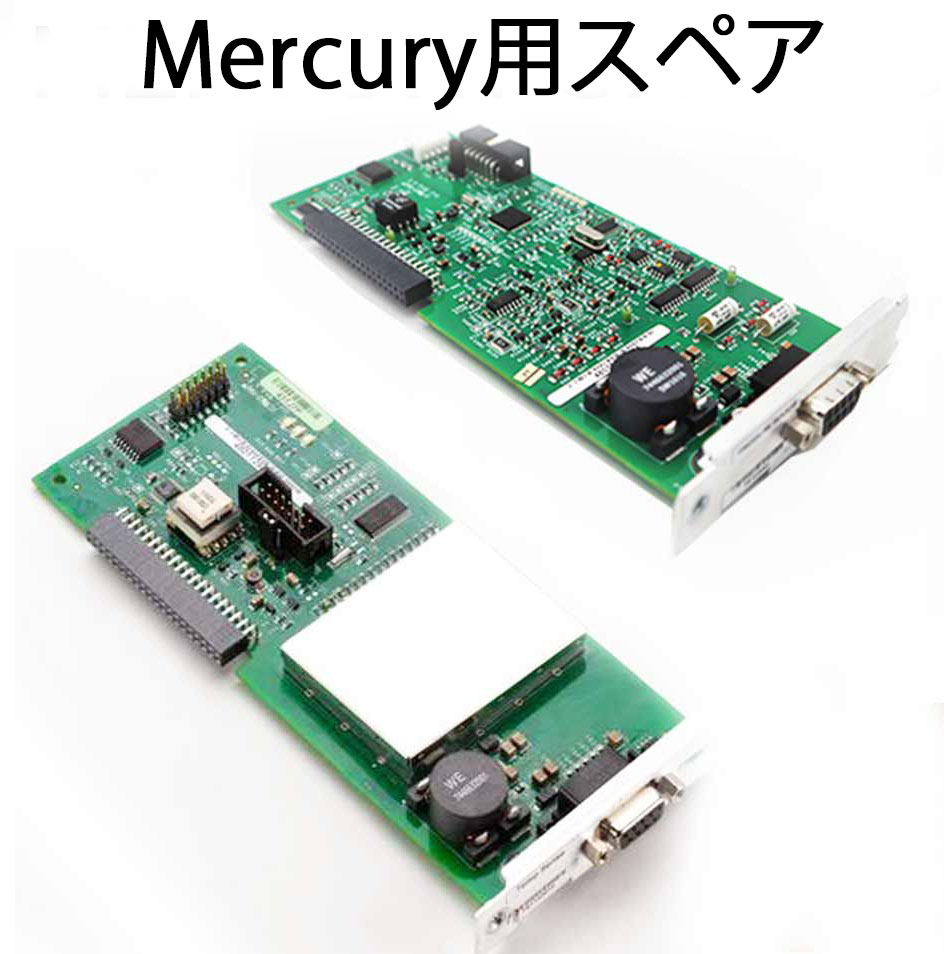 Mercury electronics and cables